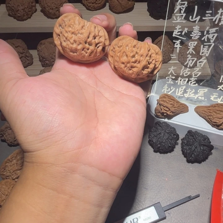 文玩核桃吊坠43桃心宫灯