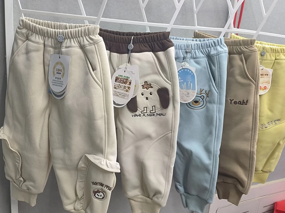 【永超2025羊绒蚕丝裤】80-100码秋冬男孩女孩百搭运动裤卫裤