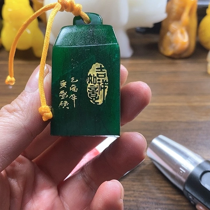 寿山石印石寿山石