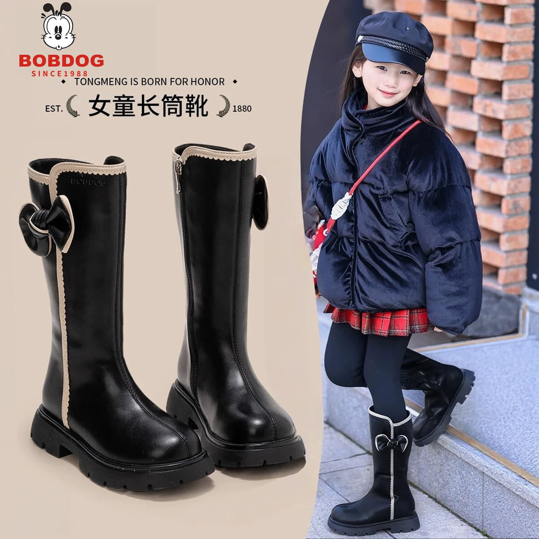 巴布豆儿童马丁靴2025新款秋冬季加绒女童软底靴子长筒靴女孩棉靴