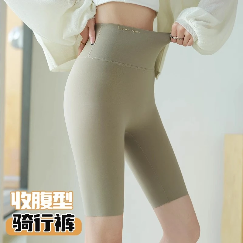 五分鲨鱼裤女外穿2025新款夏季薄款打底裤瑜伽短裤收腹芭比骑行裤