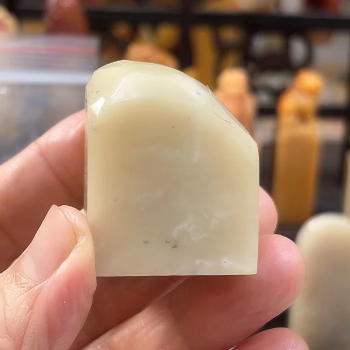 寿山石印章一个29米