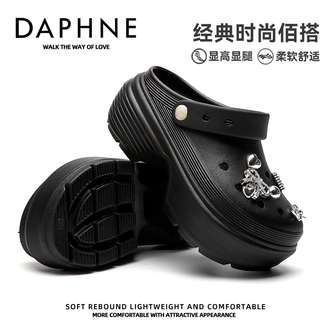 达芙妮7CM厚底DIY水钻洞洞鞋云朵系列女鞋2025爆款秋季休闲沙滩鞋