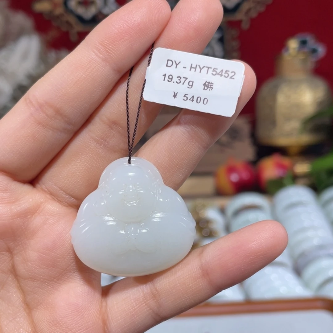 和田玉（糖玉）未镶嵌挂件佛公