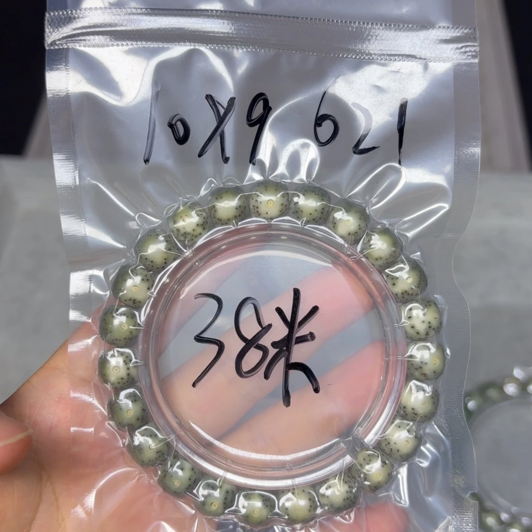星月菩提手串星月菩提621