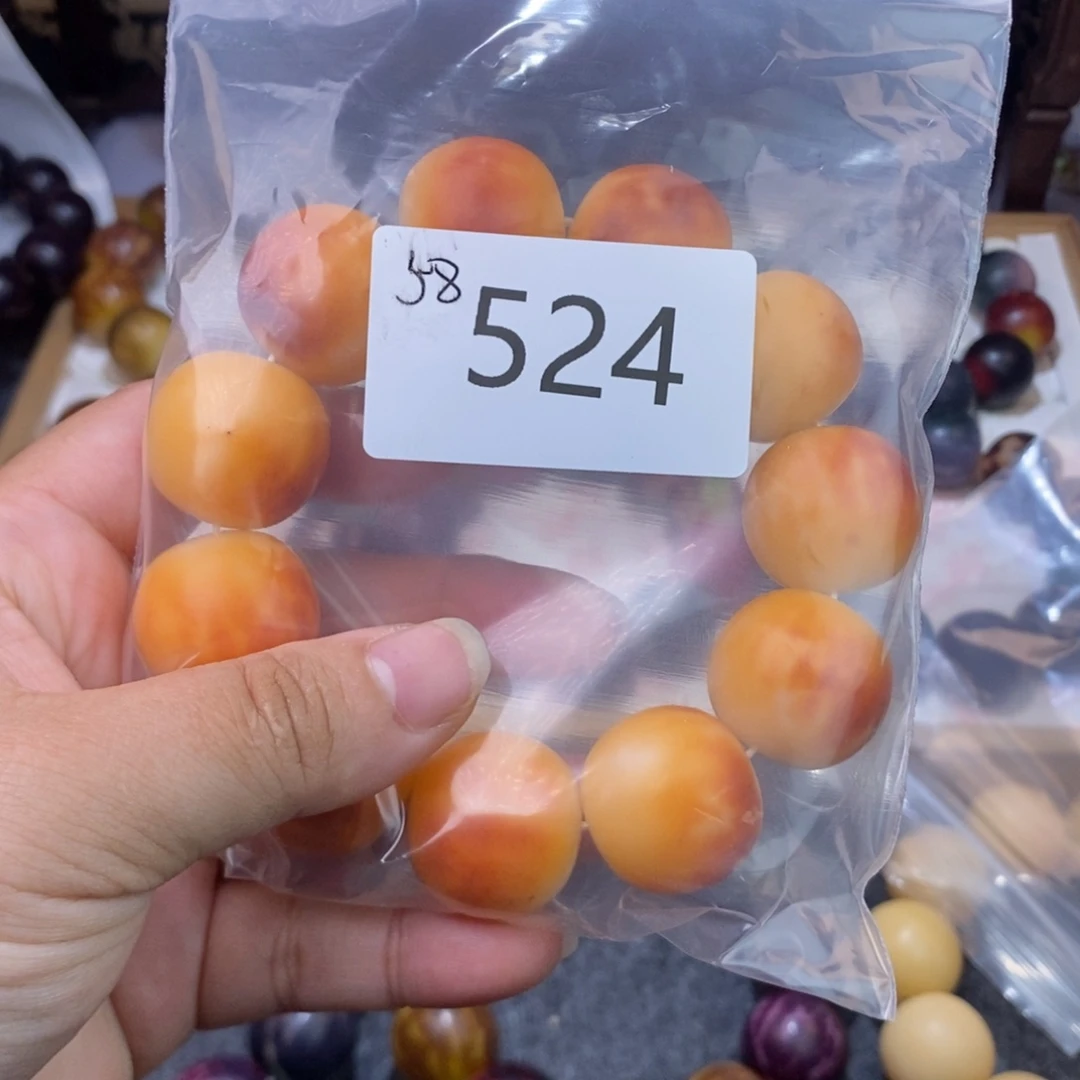 缺***c菩提根/象牙果吊坠