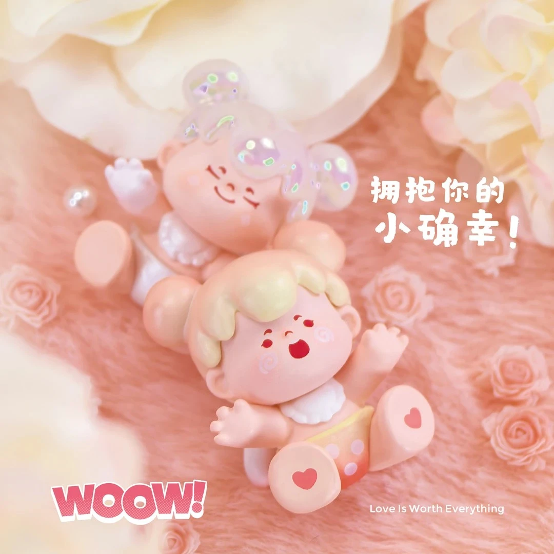 新款Woow拥抱你的小确幸萌粒盲袋盲盒潮玩摆件可爱玩具手办