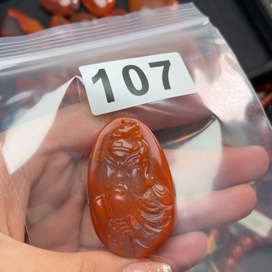 南红玛瑙珠宝奇石未镶嵌楉*～