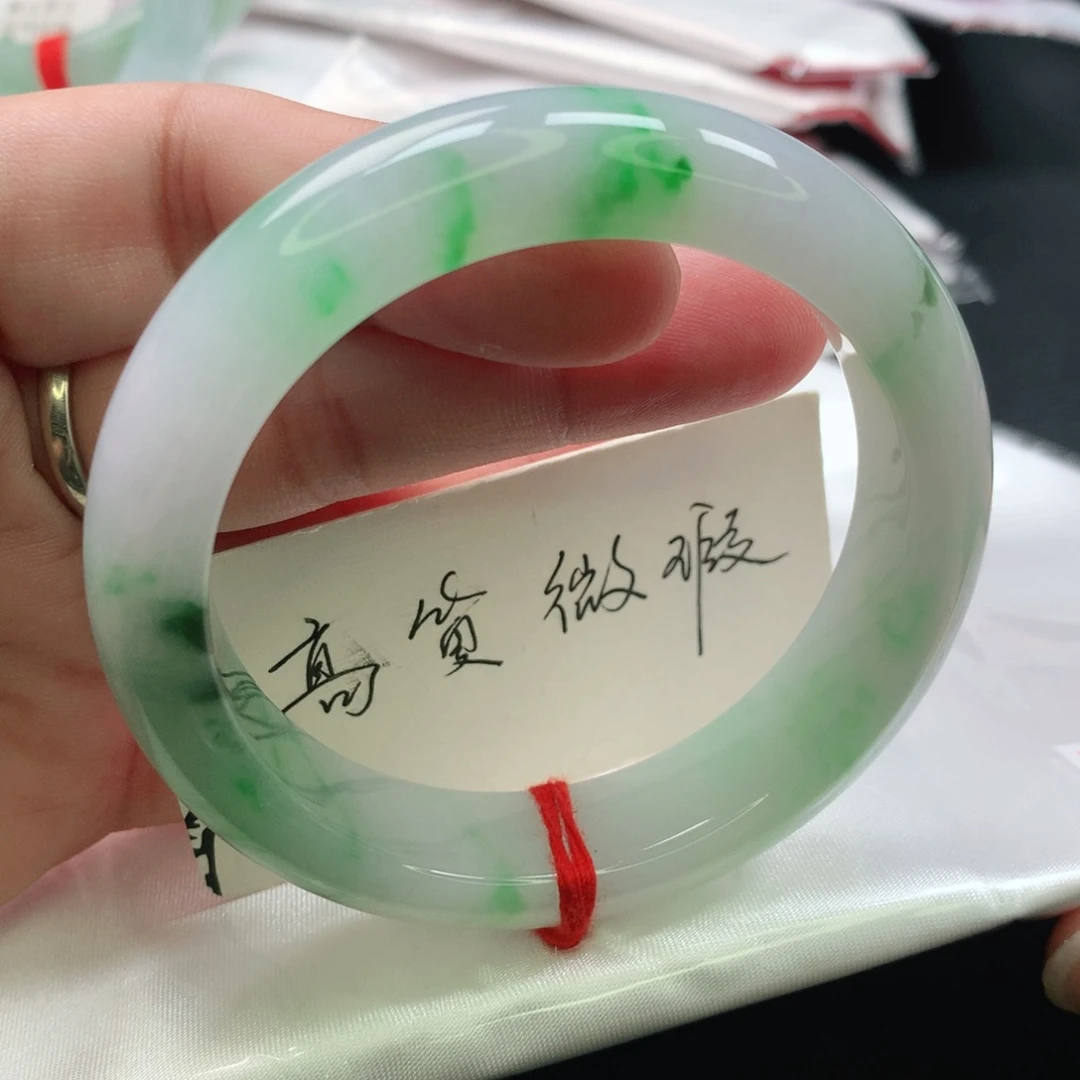 未镶嵌手镯翡翠缅甸52.53