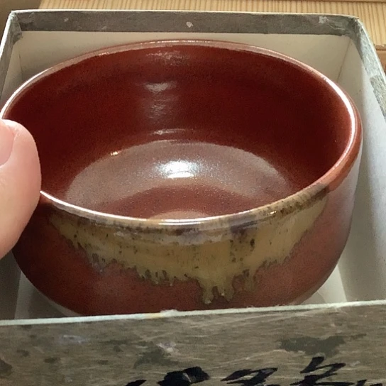 百隆日瓷中古瓷器