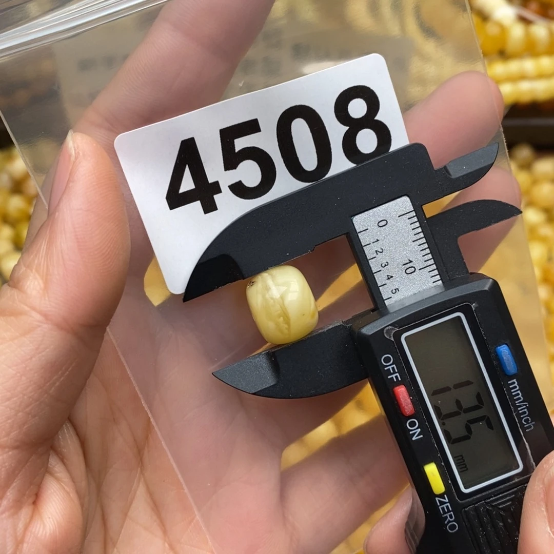 蜜蜡珠宝奇石未镶嵌