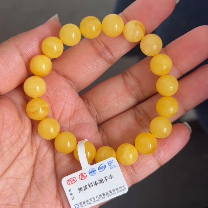 琥珀未镶嵌珠宝奇石M57号9+鸡油黄