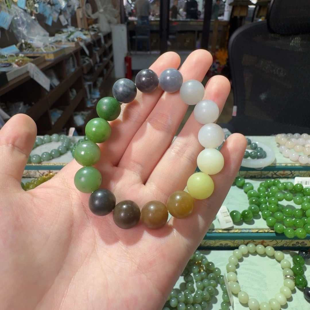 手链未镶嵌和田玉