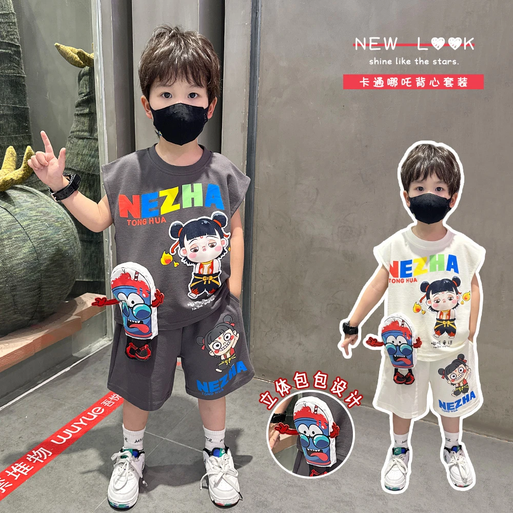 哪吒男童夏装无袖套装2025新款酷帅洋气男孩宝宝薄款背心短裤衣服