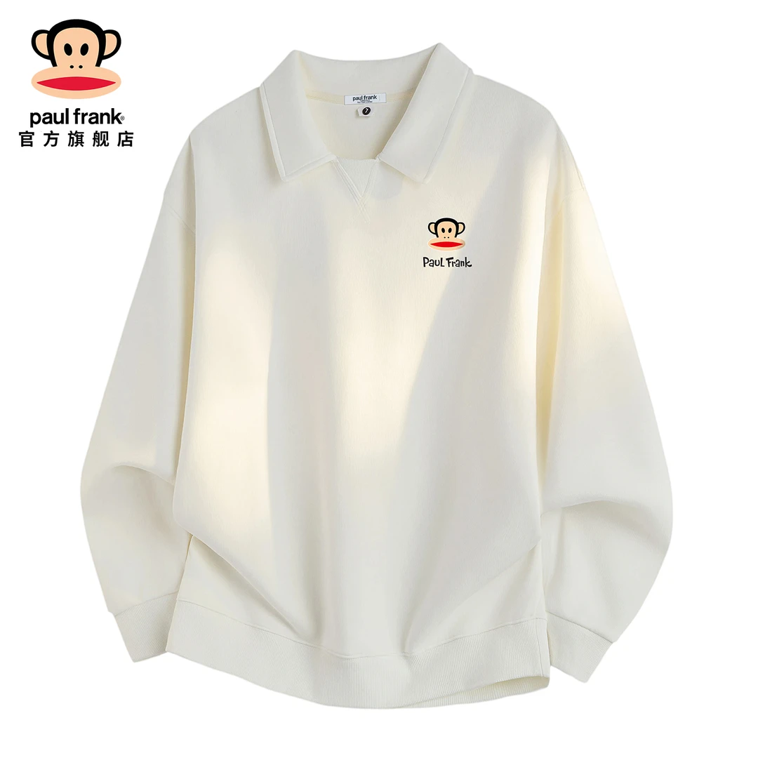 PaulFrank/大嘴猴潮牌休闲翻领卫衣男士秋冬新款宽松舒适长袖上衣