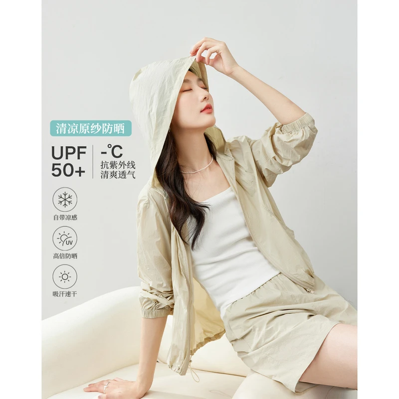 *凉感UPF50+防晒套装女2025年夏连帽上衣短裤气质两件套M8028