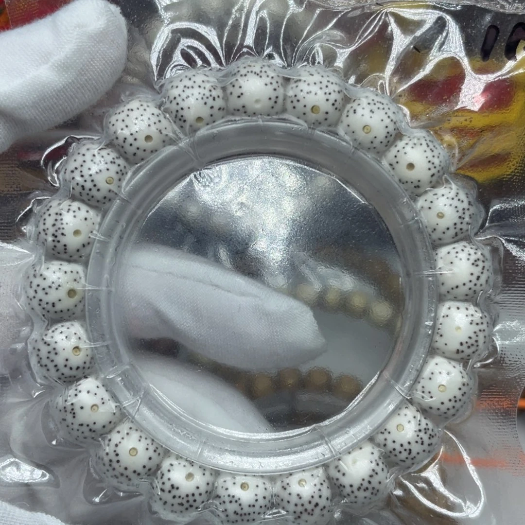 兔***快吊坠星月菩提原生态原白11月朗星稀