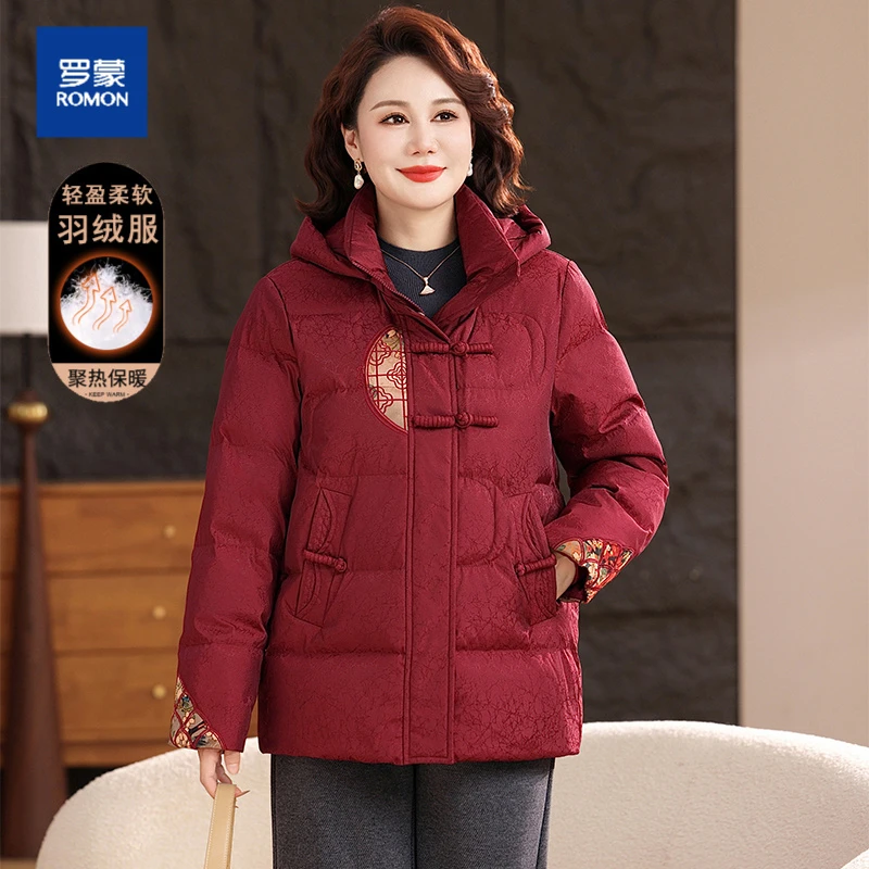 罗蒙新中式妈妈装羽绒服女冬季新款国风中老年女装保暖90鸭绒外套