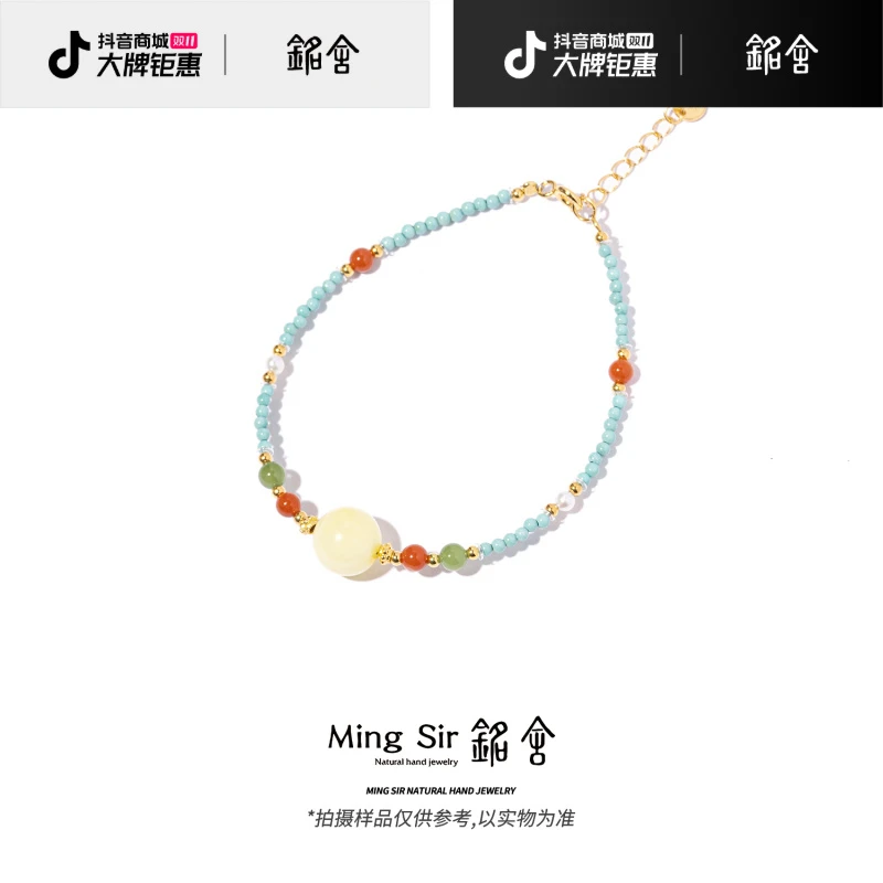 【铭舍】原矿绿松手链2mm左右设计款单圈手串时尚珠宝-6.17