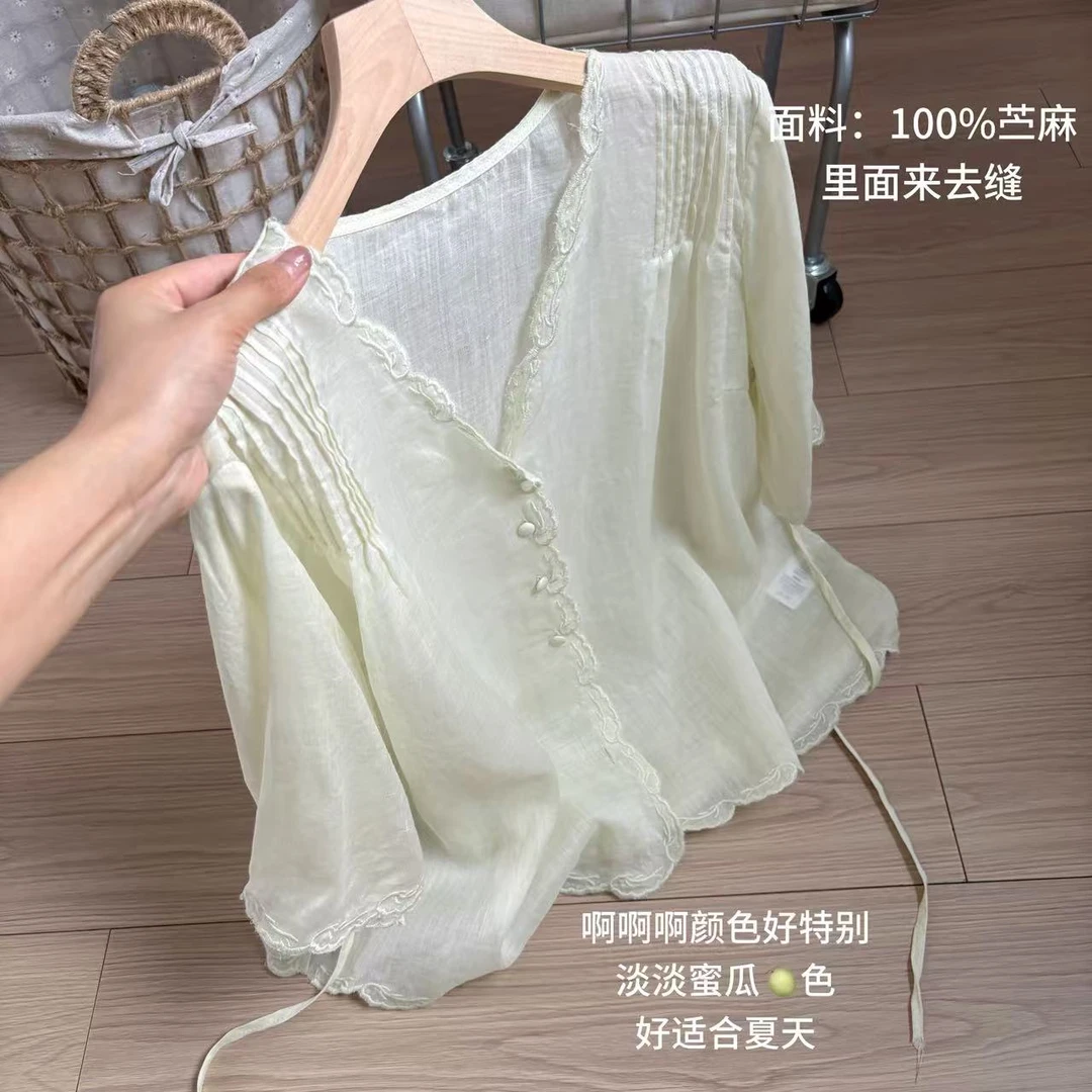 小柒家A0057-蜜瓜绿春夏休闲荷叶系带衬衫甜美淑女短袖轻薄衬衣