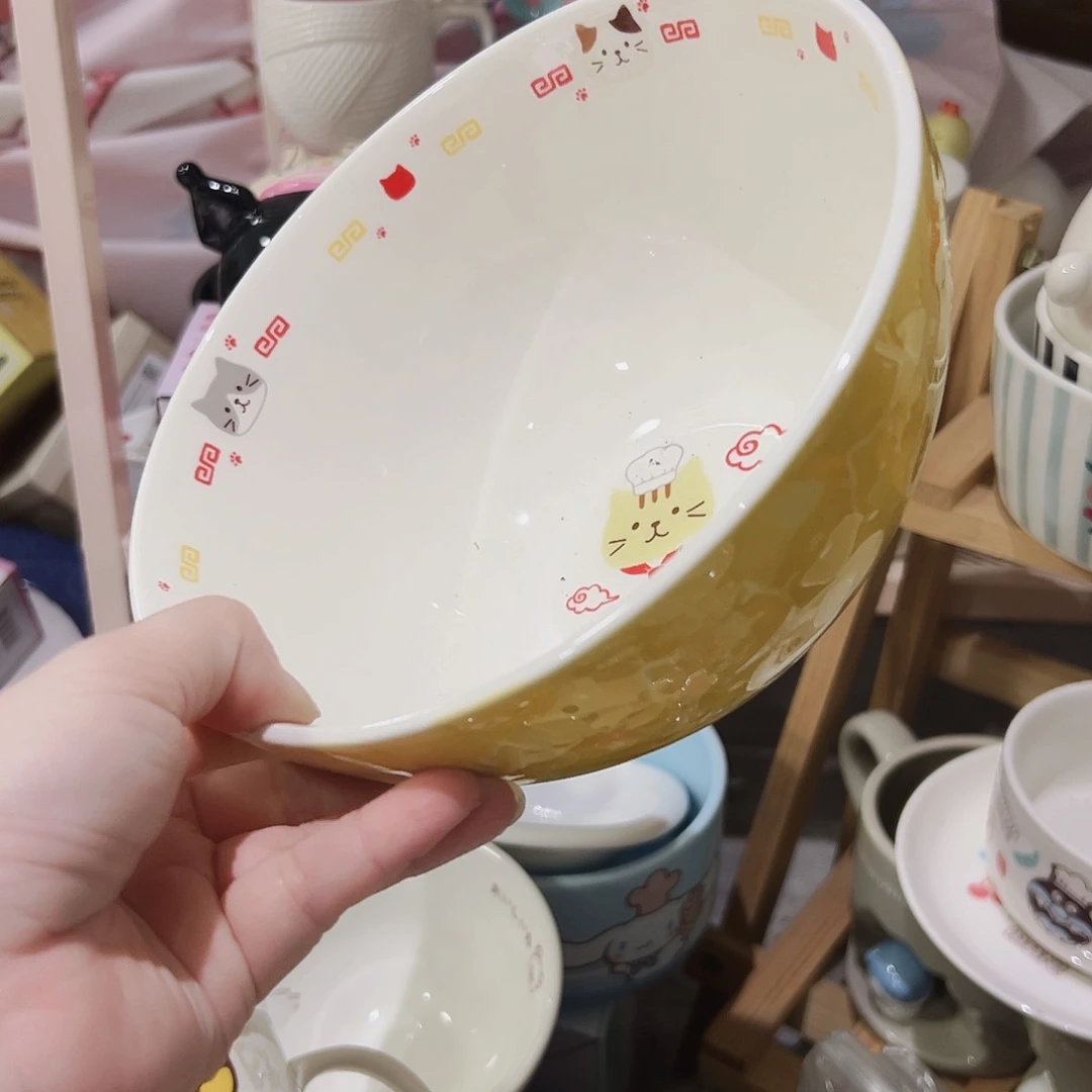 微瑕可爱满20包邮