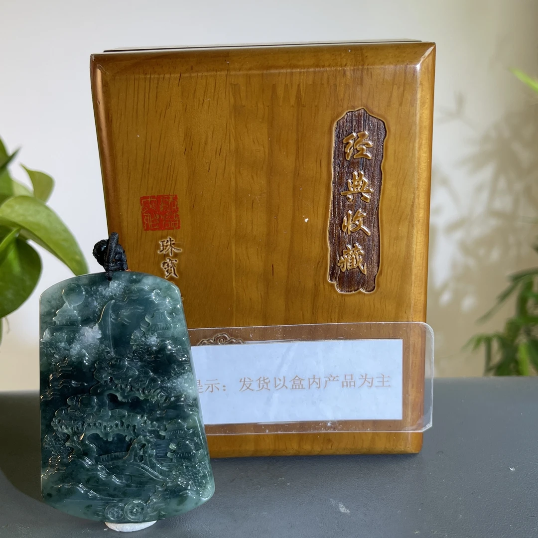JXW25-20 H 天然缅甸A货翡翠