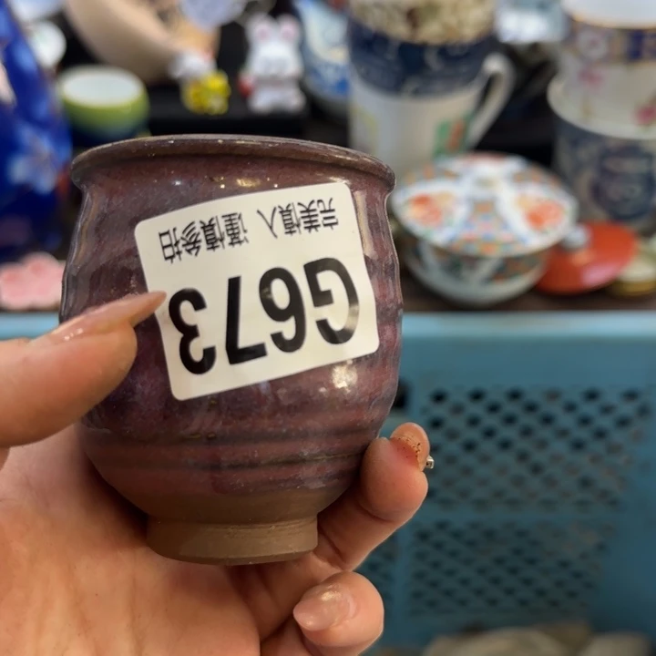 瓷片锦****学哈哈哈哈哈哈哈哈