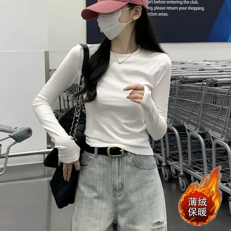 圆领打底衫百搭长袖t恤女秋冬薄绒保暖修身时尚内搭显瘦洋气上衣