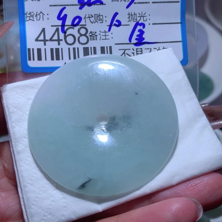 翡翠颈饰未镶嵌喜*