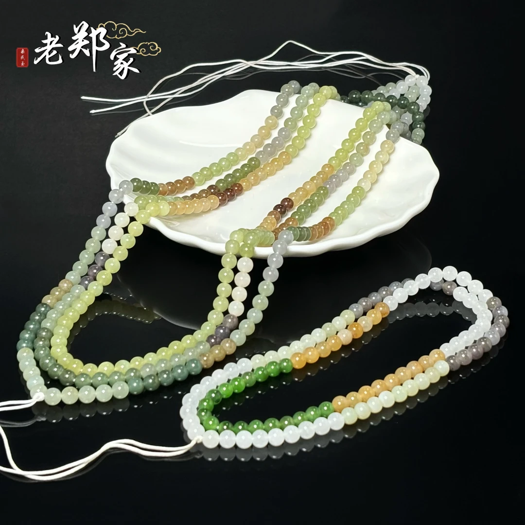 【老郑家】和田玉挂件链 约6mm (多样性发一件) 448