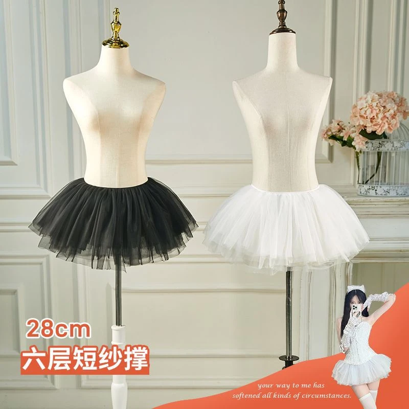 cosplay女装裙撑短款新年战袍黑色裙撑外穿tutu裙lolita裙撑百搭
