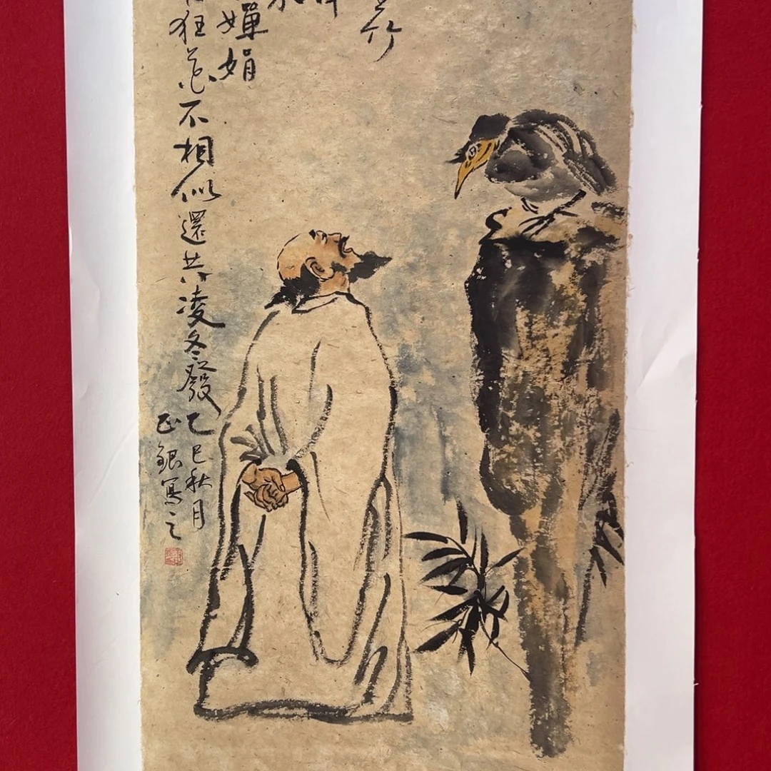 国画手绘国画作品