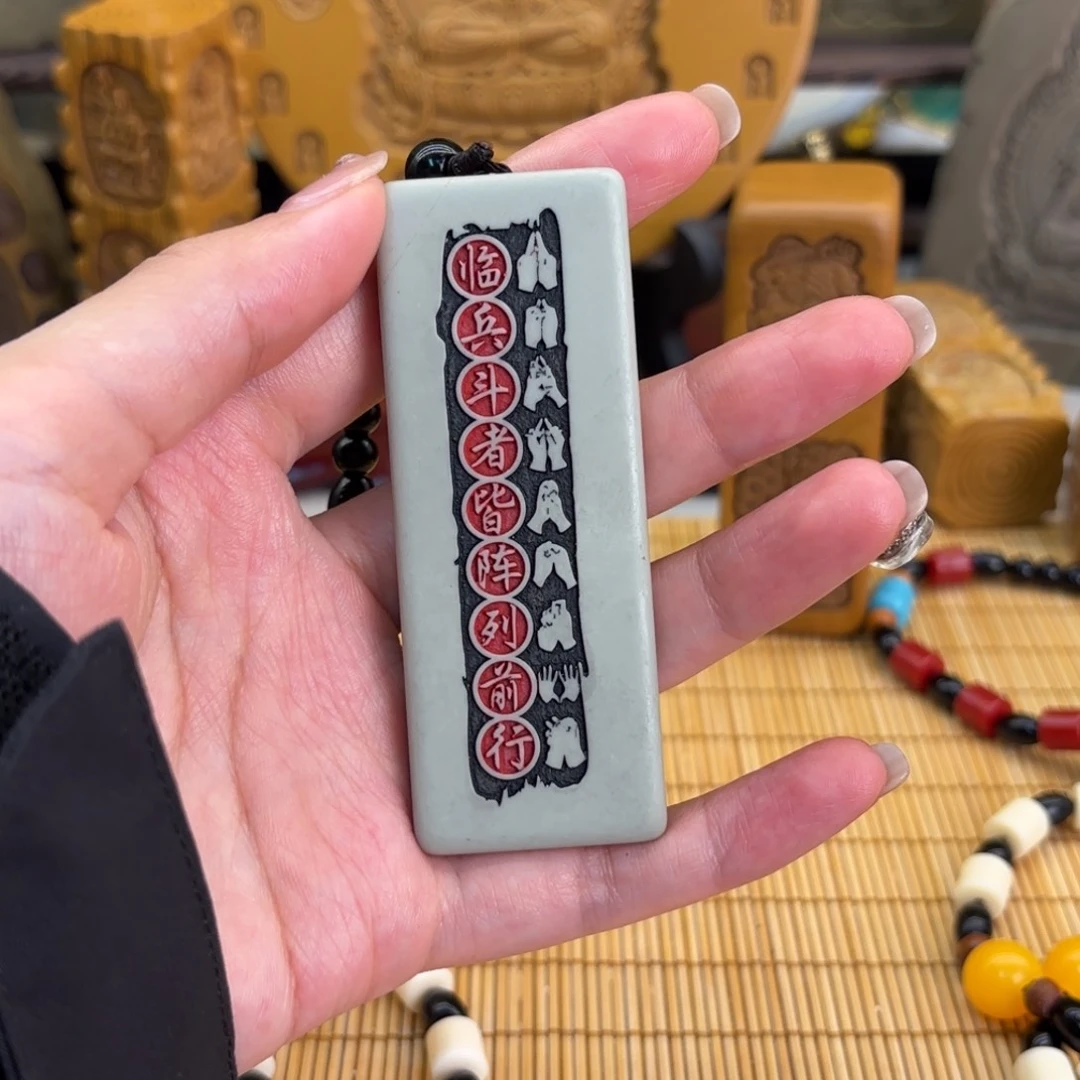 石材556666666666669999999