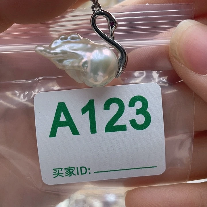 未镶嵌天然珍珠。  漏 漏 漏淡水珍珠