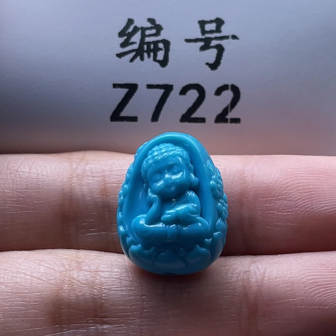 绿松石未镶嵌颈饰