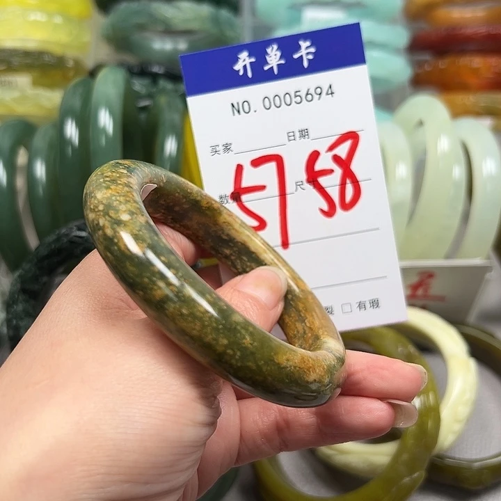 蛇纹石玉未镶嵌手镯