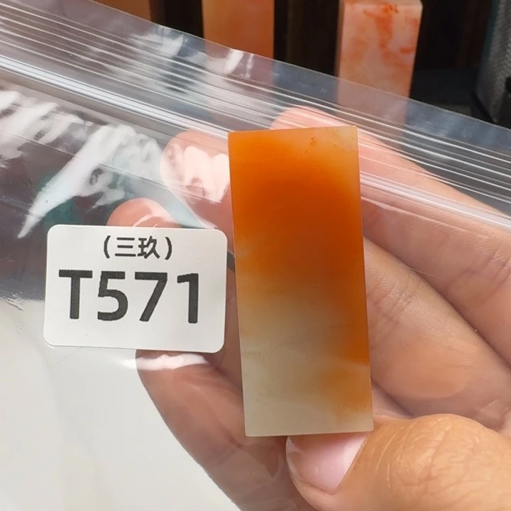 天***天寿山石印石老挝 老挝 老挝