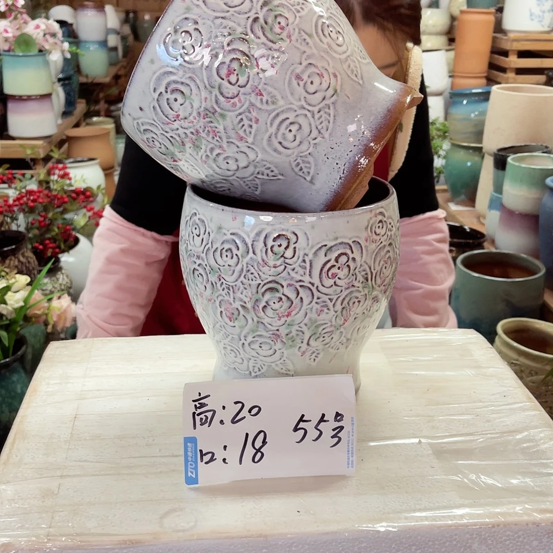 紫砂花盆高度20口径18