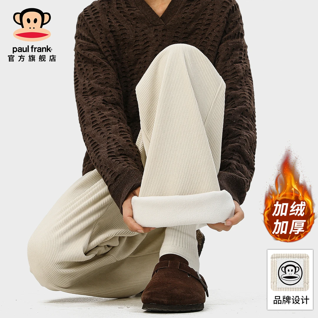 paul frank/大嘴猴灯芯绒保暖休闲裤男士2025冬季加绒宽松阔腿裤