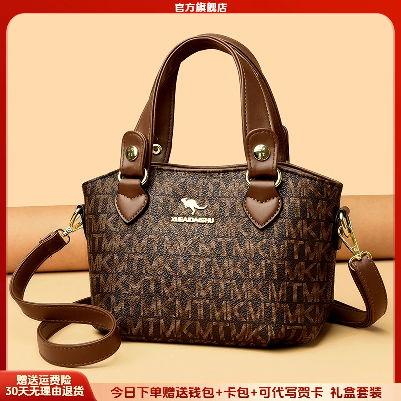 正品芭藜袋鼠2025新款印花气质女包斜挎包女士欧美风大容量手提包