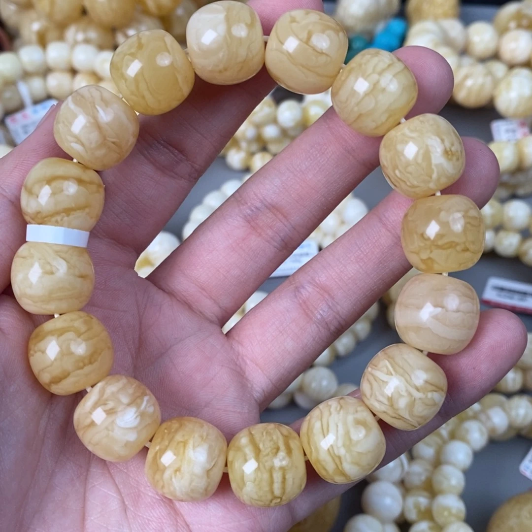 琥珀未镶嵌珠宝奇石32.5g15mm