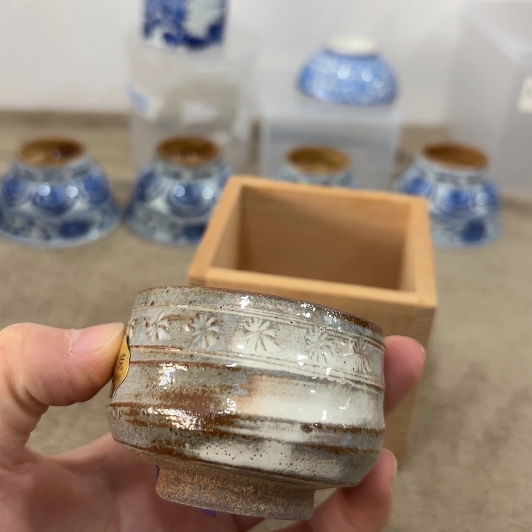 非常好看漂亮的物品