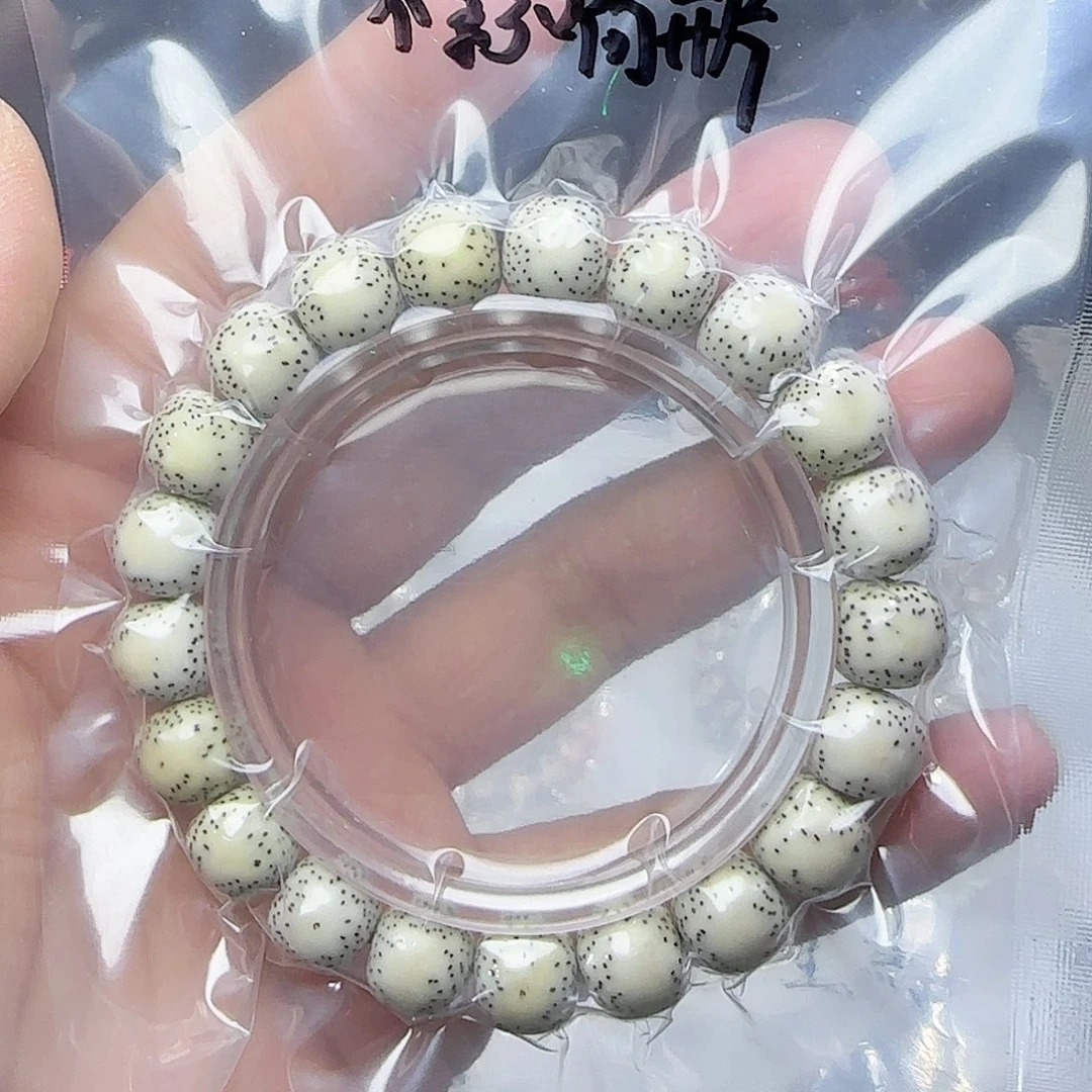 星月菩提手串火****7卡11侧留白28