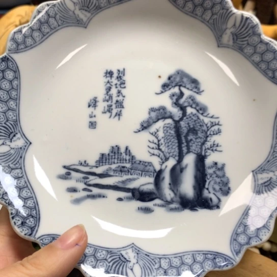 瓷瓷瓷瓷瓷瓷瓷瓷瓷瓷瓷