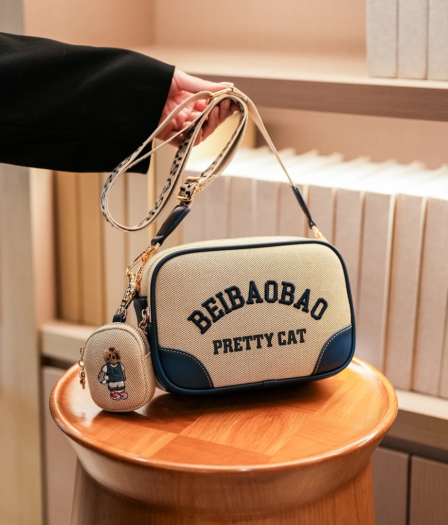 北包包帆布拼接简约休闲相机包百搭单肩小方包