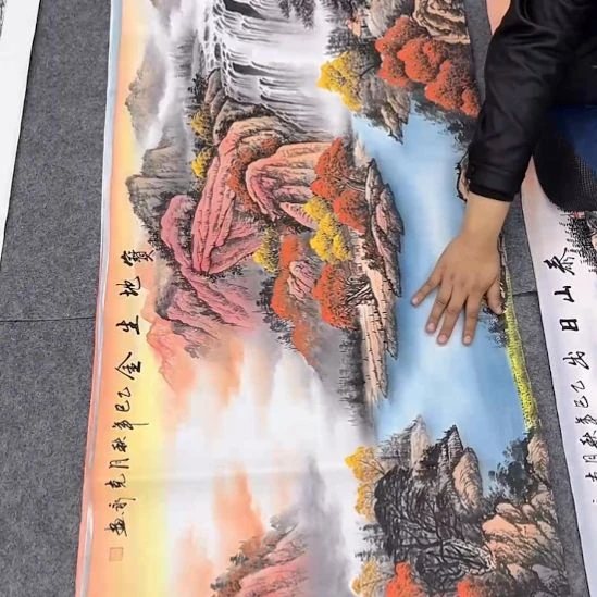 国画一二三一二三