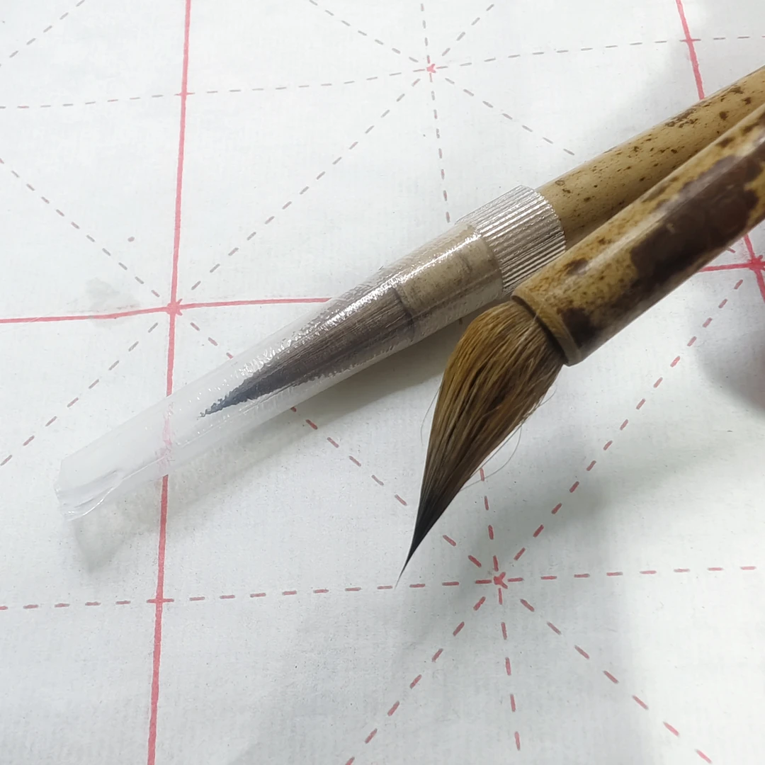 （邹小清笔庄）破烂笔杆2支紫狼勾尖 无化纤 无猪鬃