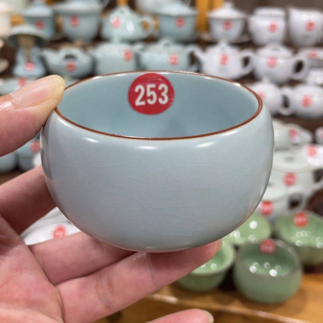 陶瓷茶壶茶杯家用