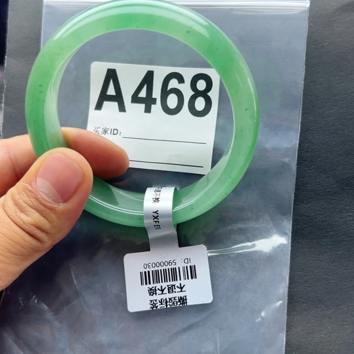 石英质玉未镶嵌手镯61-468