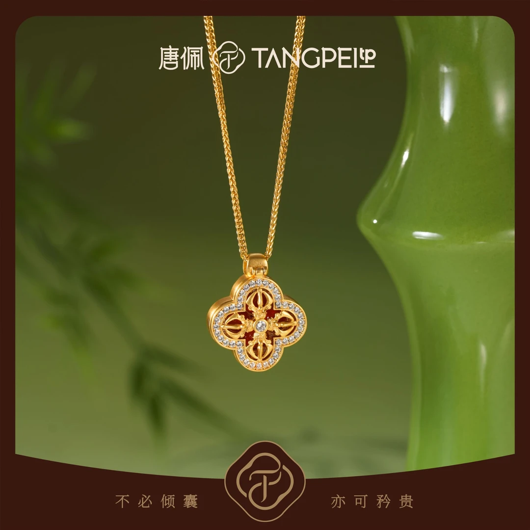 铜合金项链 设计感新中式国风红色四叶花可打开项链气质时尚饰品